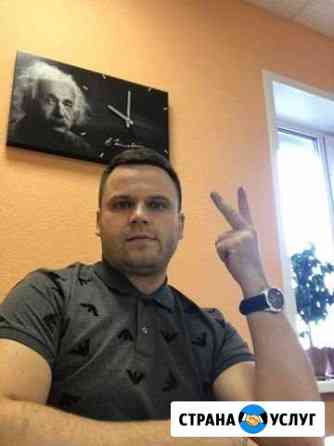 Трезвый водитель, перегон вашего авто Пермь