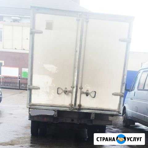 Переезд Грузоперевозки Москва - изображение 1