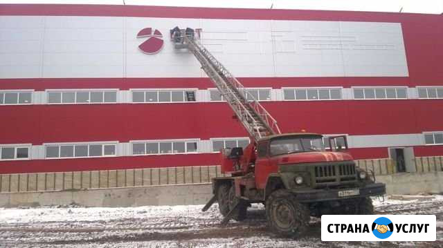 Аренда автовышки вездеход Набережные Челны - изображение 1