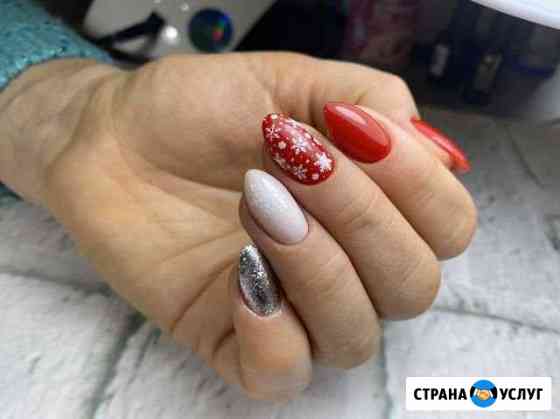 Педикюр Братск
