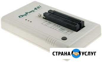 Программирование микросхем eeprom & nand Абакан - изображение 1