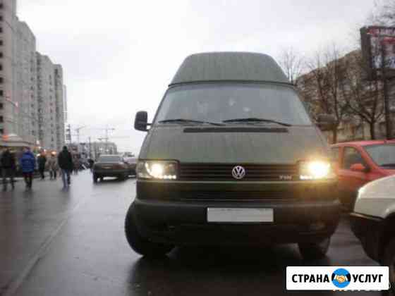 Трансфер Спб,Лен.обл.Россия,Прибалтика,Скандинавия Санкт-Петербург
