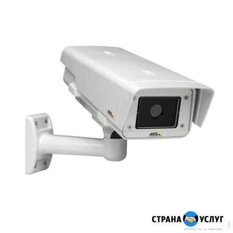 Установка видеонаблюдения Владикавказ - изображение 1