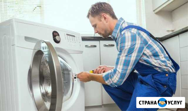 Ремонт Стиральных Машин. Бытовой техники Барнаул - изображение 1