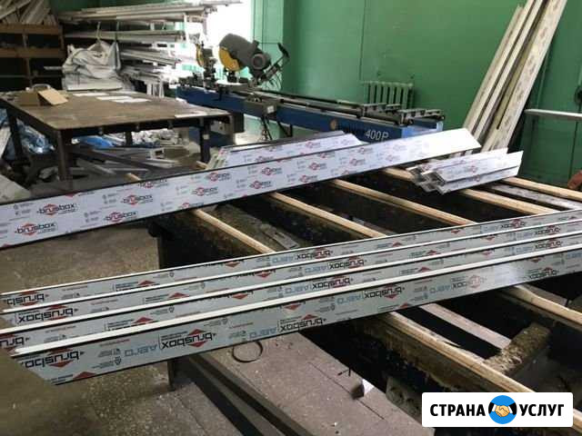 Окна двери раздвижки пвх + москитные сетки Красногорск - изображение 1
