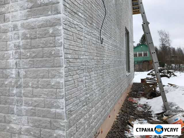 Отделочники универсалы Алапаевск - изображение 1