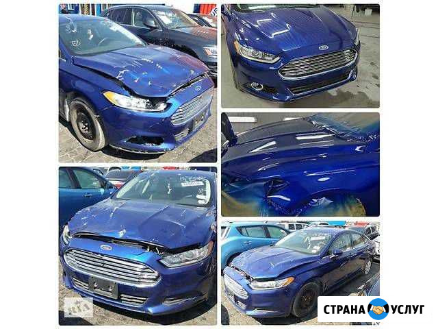 Заправка кондиционеров кузовной ремонт покраска Пенза - изображение 1