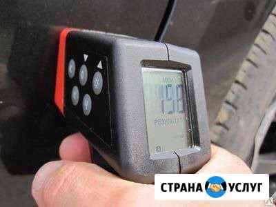 Толщиномер аренда Автоподбор Помощь в подборе Саратов