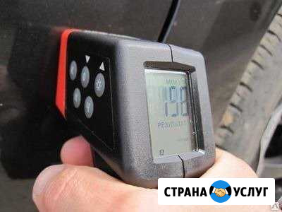 Толщиномер аренда Автоподбор Помощь в подборе Саратов - изображение 1