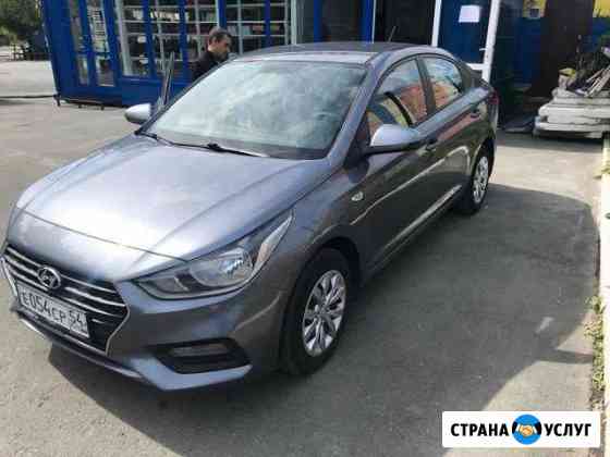 Аренда авто Hyundai Solaris 2017 год Новосибирск