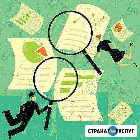 Консультирую по автоматизации учета в Магазине Оренбург