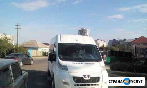Пассажирские перевозки Новороссийск