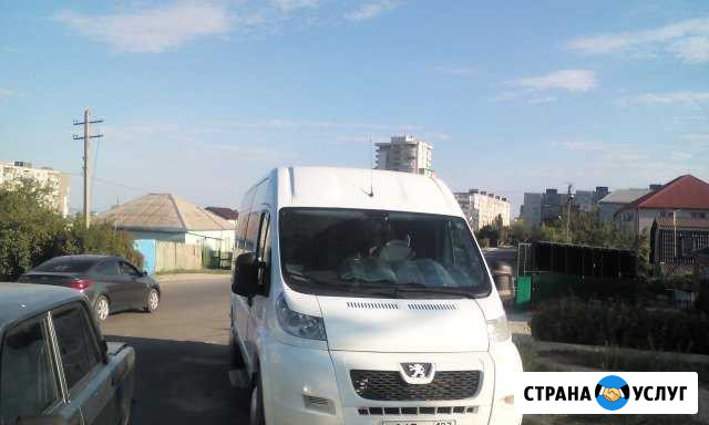 Пассажирские перевозки Новороссийск - изображение 1