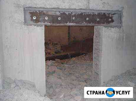 Проемы в бетонных и кирпичных стенах Бийск