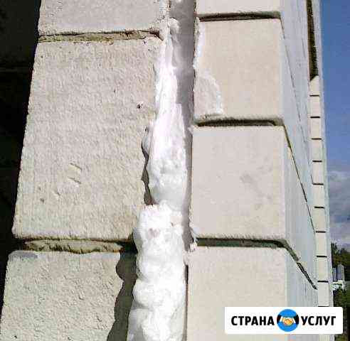 Утепление пеноизолом (жидким пенопластом) Курганинск