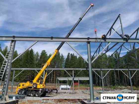 Аренда автокрана 25т 28м Набережные Челны