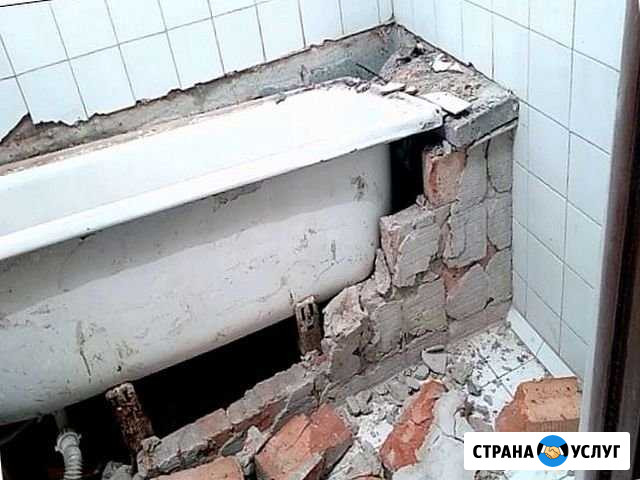 Без посредников Демонтаж и Алмазная резка Краснодар - изображение 1