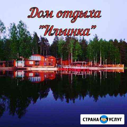 База отдыха на озере Селигер Осташков