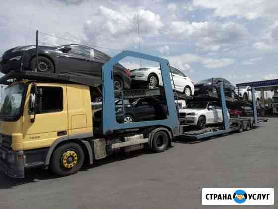 Перевозка автомобилей автовозами Красноярск