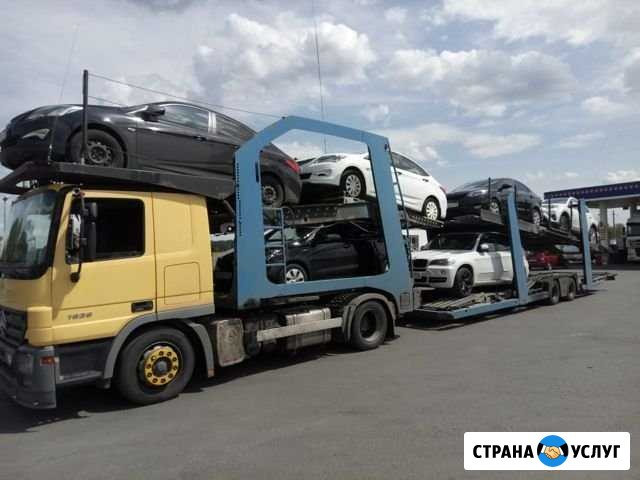 Перевозка автомобилей автовозами Красноярск - изображение 1
