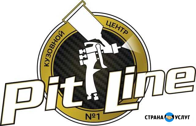Ремонт авто Симферополь - изображение 1
