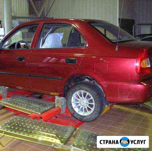 Автосервис. Кузовные работы. Выставление гемотрии Москва