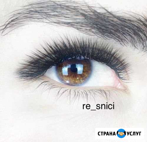 Наращивание ресниц двойной объем Шахты - изображение 1