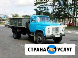 Аренда самосвала на три стороны Всеволожск - изображение 1