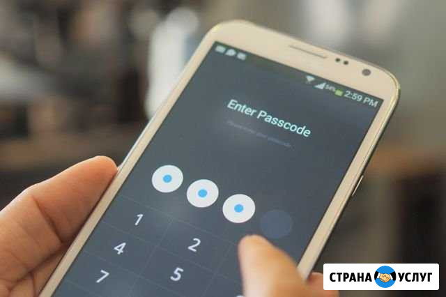 Сброс паролей Красноярск - изображение 1