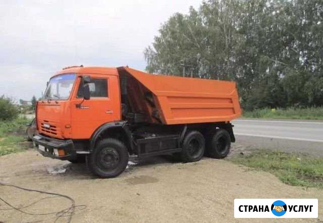 Вывоз мусора; Вывоз строительного мусора Екатеринбург - изображение 1