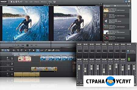 Видеомонтаж, фотошоп Томск - изображение 1