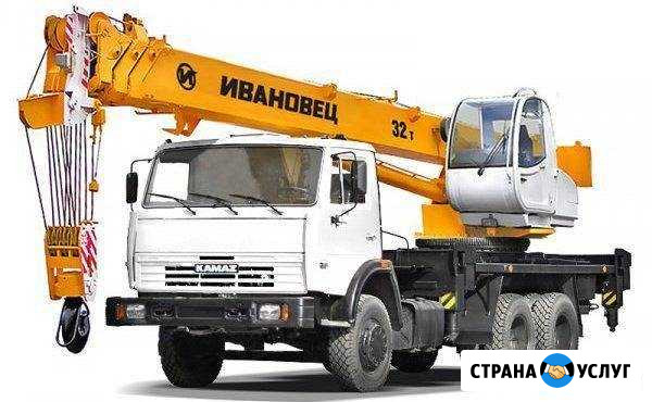 Аренда автокрана Вологда - изображение 1