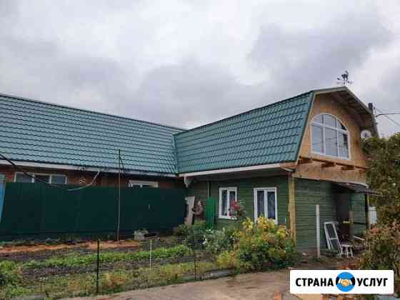 Полный спектр строительных услуг Клин