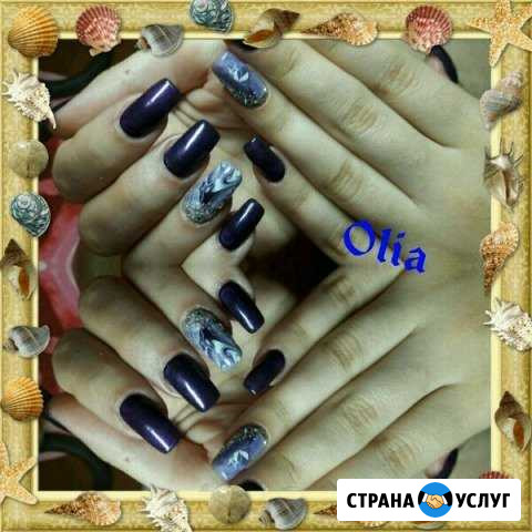 Ноготки красота Кулешовка - изображение 1