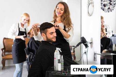 Курсы Парикмахеров-универсалов Тольятти - изображение 1