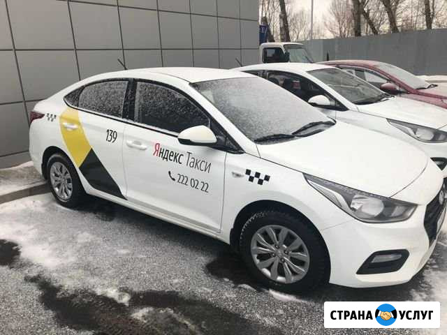 Аренда авто под такси Красноярск - изображение 1