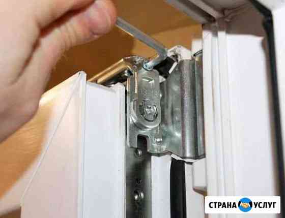 Регулировка пластиковых окон Санкт-Петербург
