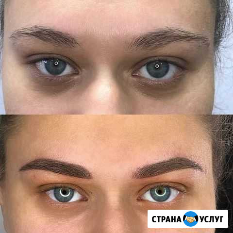 Пудровые брови Ижевск - изображение 1