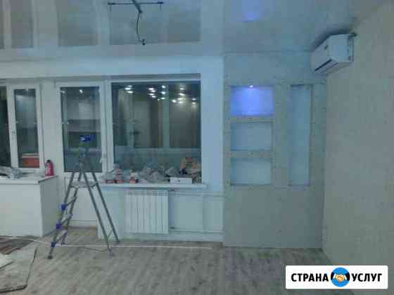 Ремонт квартир.отделочные работы Курган