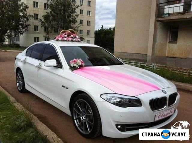 Свадьба Альметьевск - изображение 1