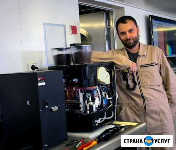 Ремонт Кофемашин Санкт-Петербург - изображение 1