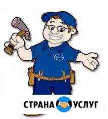 Мелкий ремонт Ковров