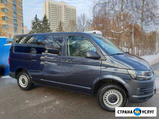 Аренда микроавтобуса VW Т6 Каравелла без водителя Москва - изображение 1