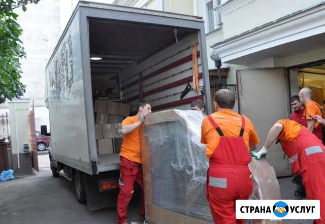 ГрузчикиГазелиПереездыВывоз мусора Миасс - изображение 1
