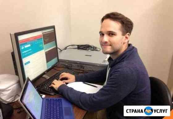 Ремонт компьютеров и ноутбуков, Установка Windows Калининград