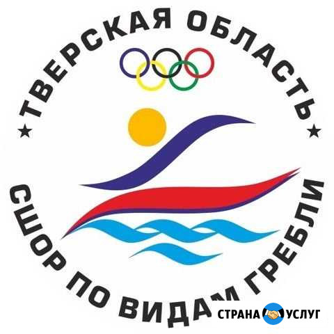 Гребля на байдарках и каноэ Тверь - изображение 1