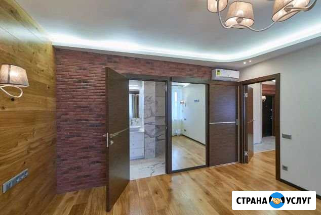 Ремонт квартир домов магазинов Краснодар - изображение 1