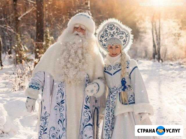 Видео-поздравление от Деда Мороза Якшур-Бодья - изображение 1