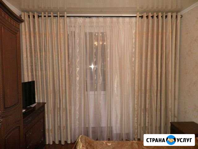 Пошив штор Свободы - изображение 1