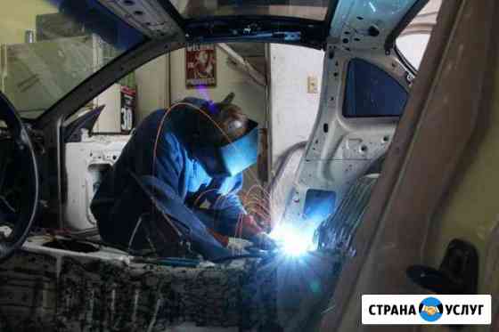 Сварка и ремонт авто Кузнецк